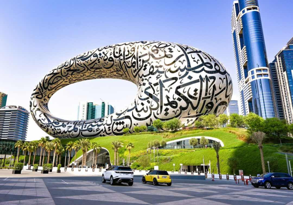 UAE